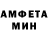 Кетамин VHQ Isaac muendo