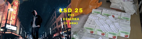 кокаин перу Аркадак