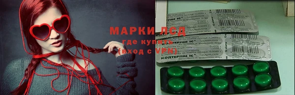 мефедрон VHQ Армянск