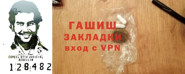 кокаин перу Аркадак