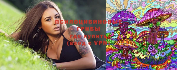 кокаин перу Аркадак