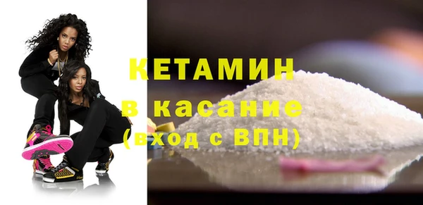 мефедрон VHQ Армянск