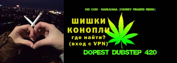 кокаин перу Аркадак