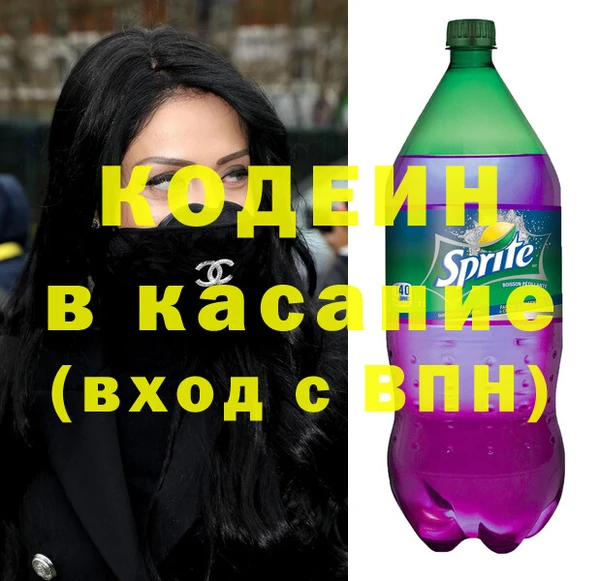Альфа ПВП Арсеньев