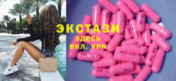 кокаин перу Аркадак