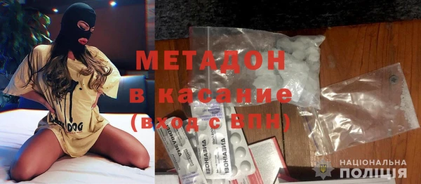 Альфа ПВП Арсеньев