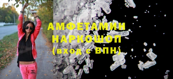 кокаин перу Аркадак