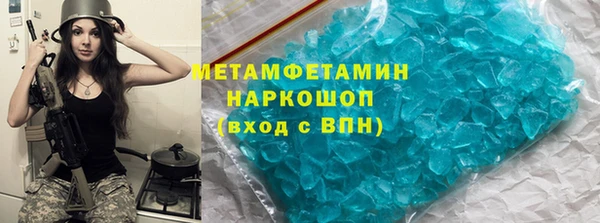 кокаин перу Аркадак