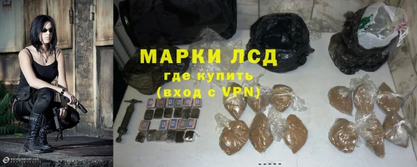 Альфа ПВП Арсеньев