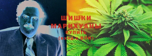 кокаин перу Аркадак