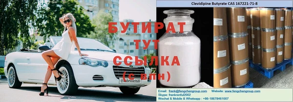 кокаин перу Аркадак