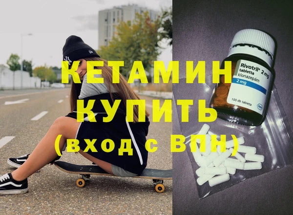 Альфа ПВП Арсеньев