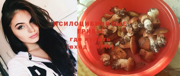 кокаин перу Аркадак